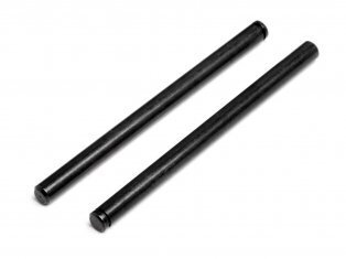 Maverick Front Suspansion Lower Arm Pin Inner (2Pcs) (All Strada and Evo) [MV22022] - [Sunshine-Coast] - Maverick - [RC-Car] - [Scale-Model]