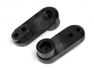 Maverick Servo Arm (2) [MV22038] - [Sunshine-Coast] - Maverick - [RC-Car] - [Scale-Model]