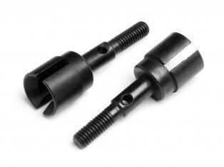 Maverick MV22139 FORNT AXLE (2PCS) - [Sunshine-Coast] - Maverick - [RC-Car] - [Scale-Model]