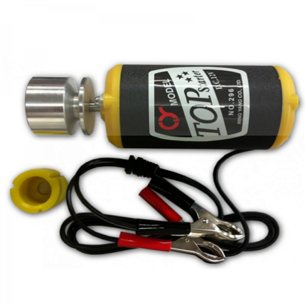 CY 60/120 Electric Starter Motor - 12V RC Aircraft Engine Starter