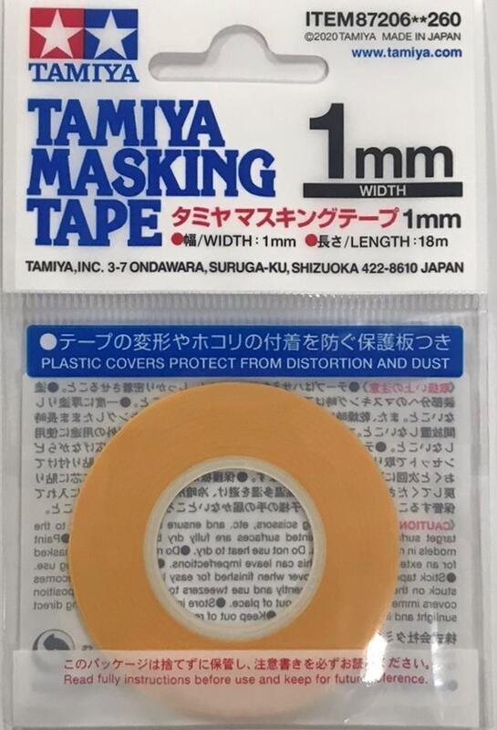 Tamiya masking tape 1mm