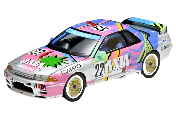 Tomica 1/64 LV-N234e AXIA SKYLINE Silver