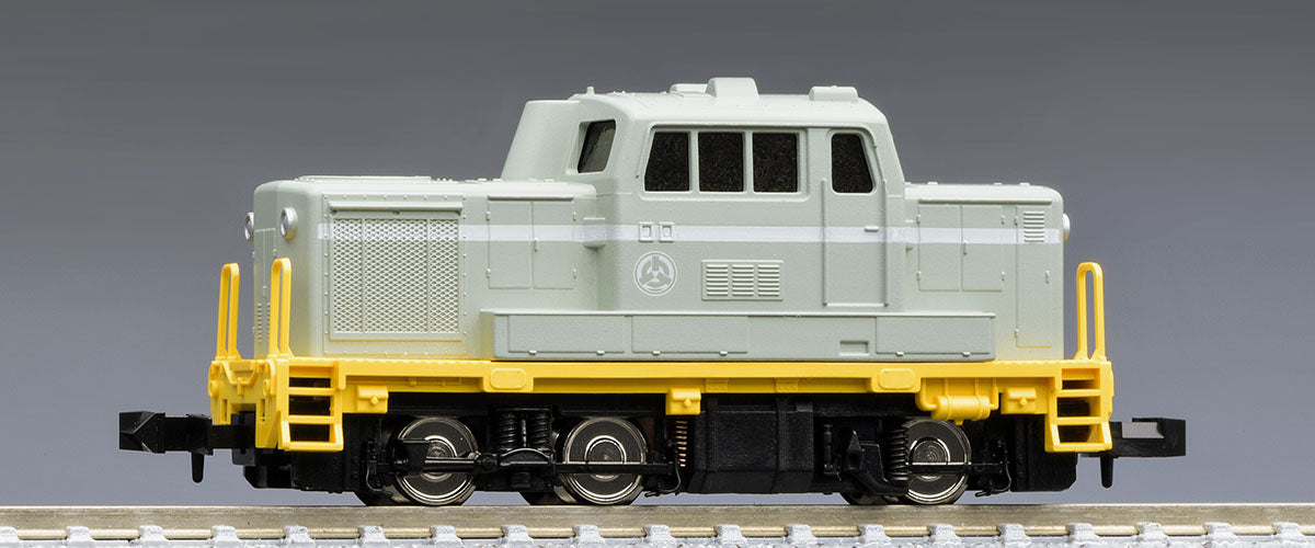 Tomix N 2028 C Type Mini Diesel Locomotive Light Green