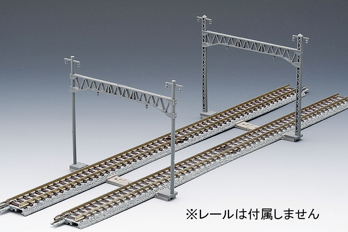 Tomix N Overhead Wire Mast for multiple tracks (12)