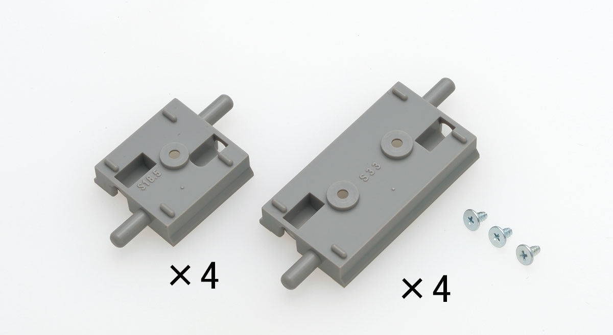 Tomix N Bridge beam for Wide Track S18.5/33