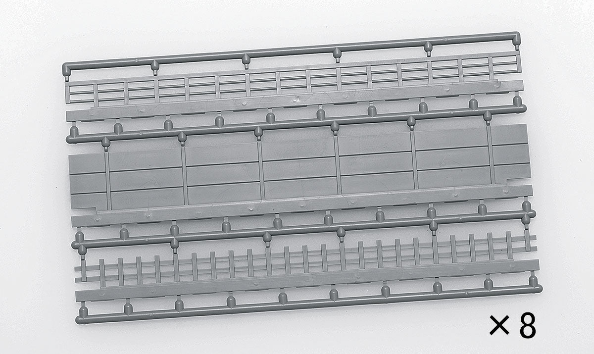 Tomix N Walls for Wide Tracks C280 inner