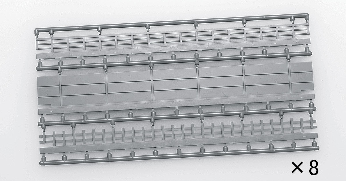 Tomix N Walls for Wide Tracks C317 inner