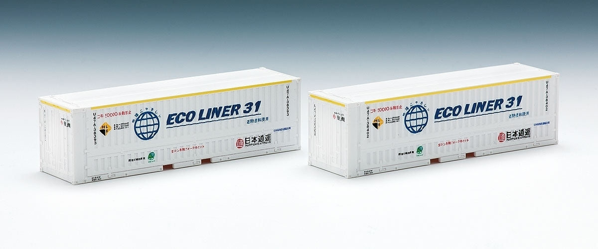 Tomix N U4 Container (Nihon Tsuun White)