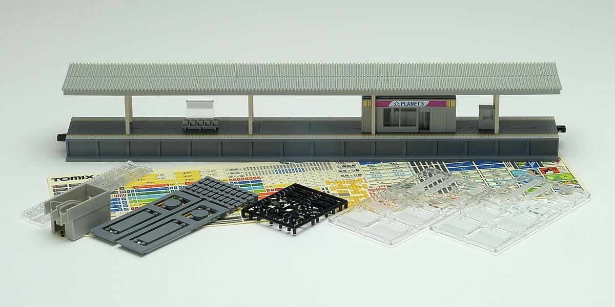 Tomix N Island Platform Convenience extension parts w/lighting