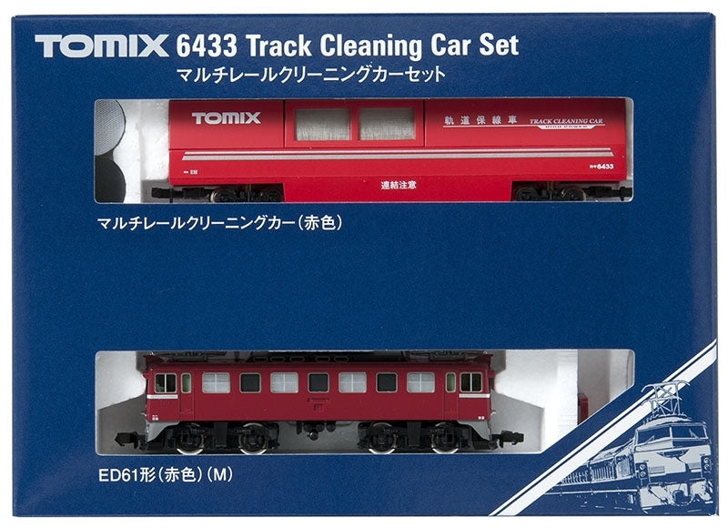 Tomix N Track Cleaning Car Red with Locomotive