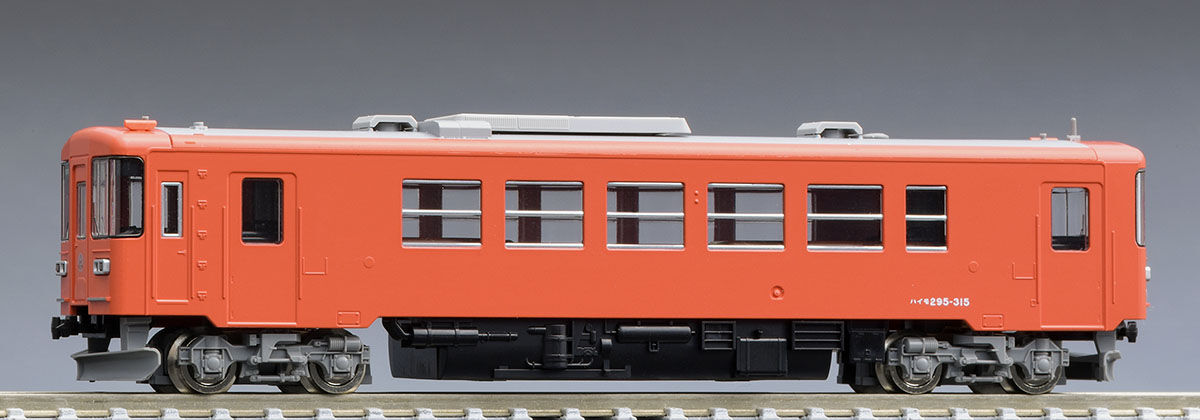 Tomix N 8619 Tarumi Railways HAIMO 295-315 Metropolitan Color