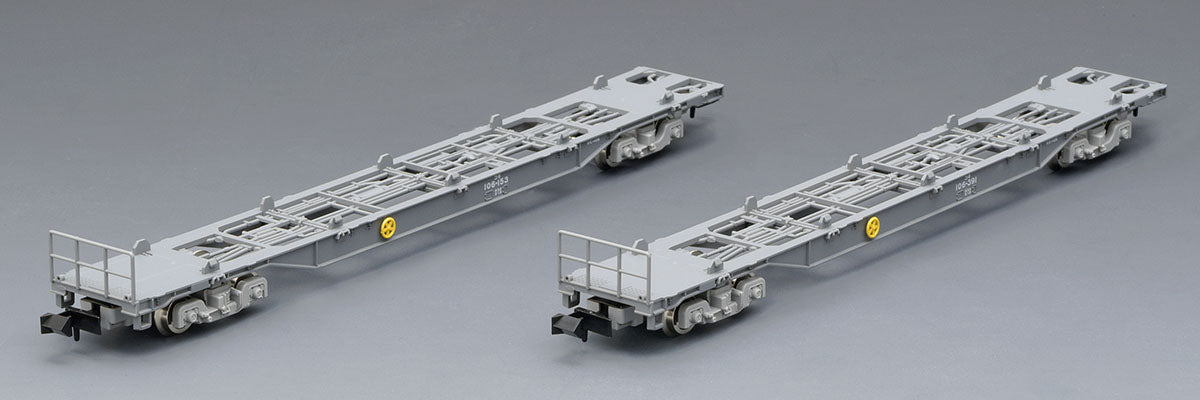 Tomix N KOKI 106 Early Type New deco without container 2cars set