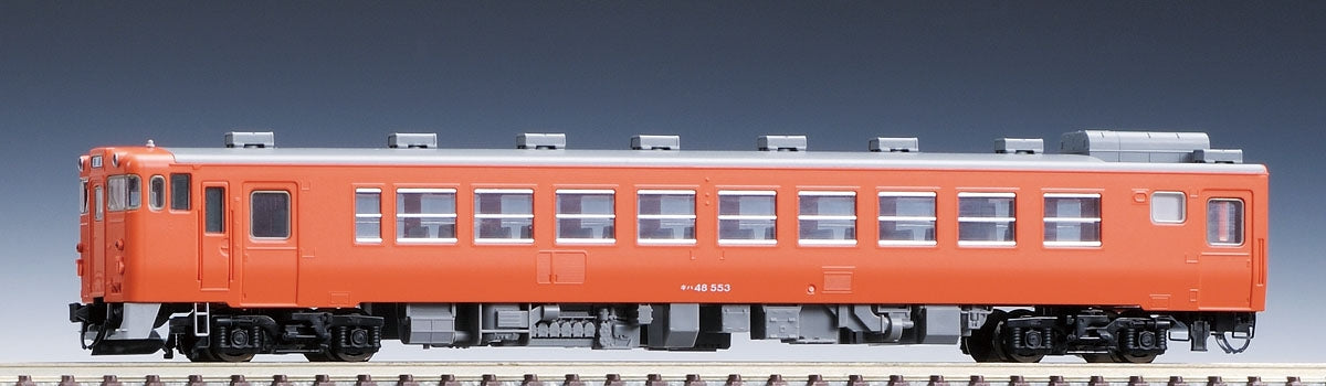 Tomix N 9476 KIHA 48-500 T