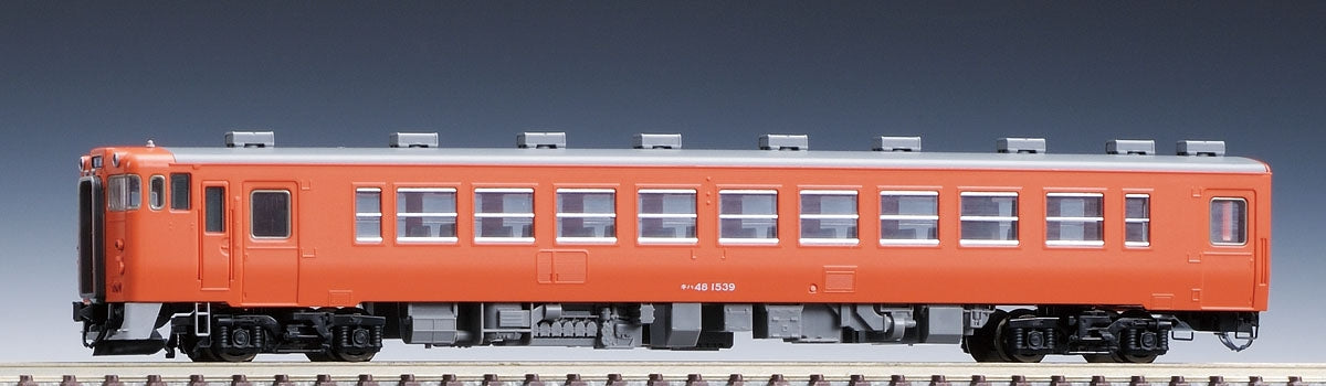 Tomix N 9477 KIHA 48-1500