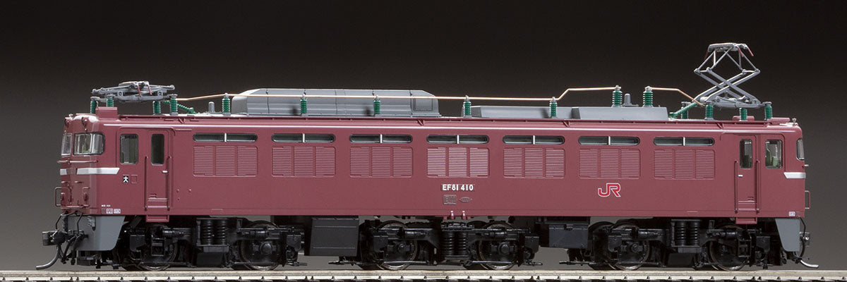 Tomix HO EF81-400 type (JR Kyushu specification/PS)