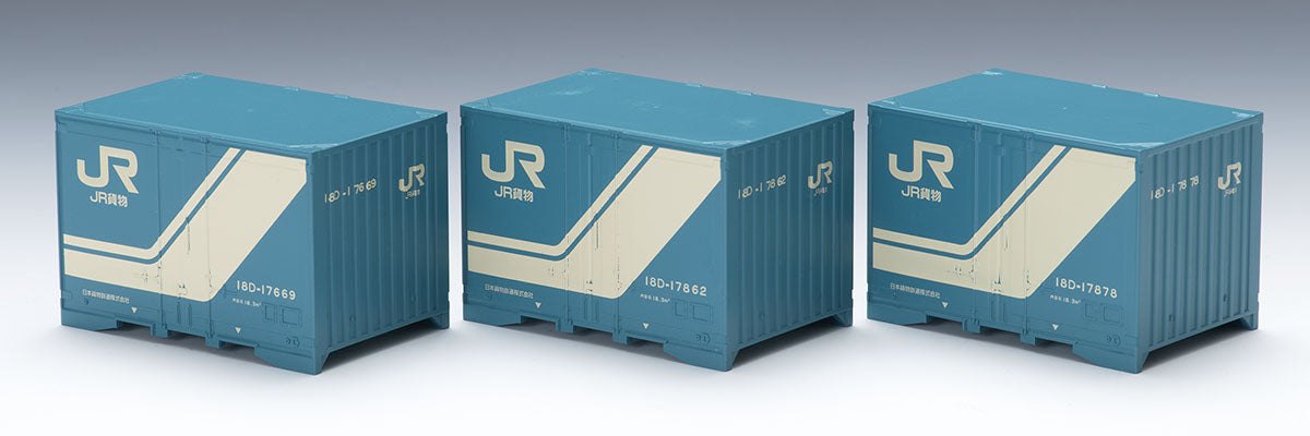 Tomix HO 18D Container (3)