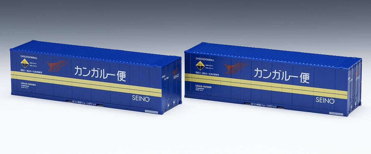 Tomix HO U54A-30000 Container Hokkaido Seiun Transport (2)