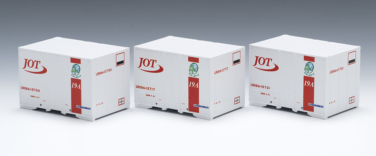 Tomix HO UR19A-15000 Container J.O.T. Red set of 3