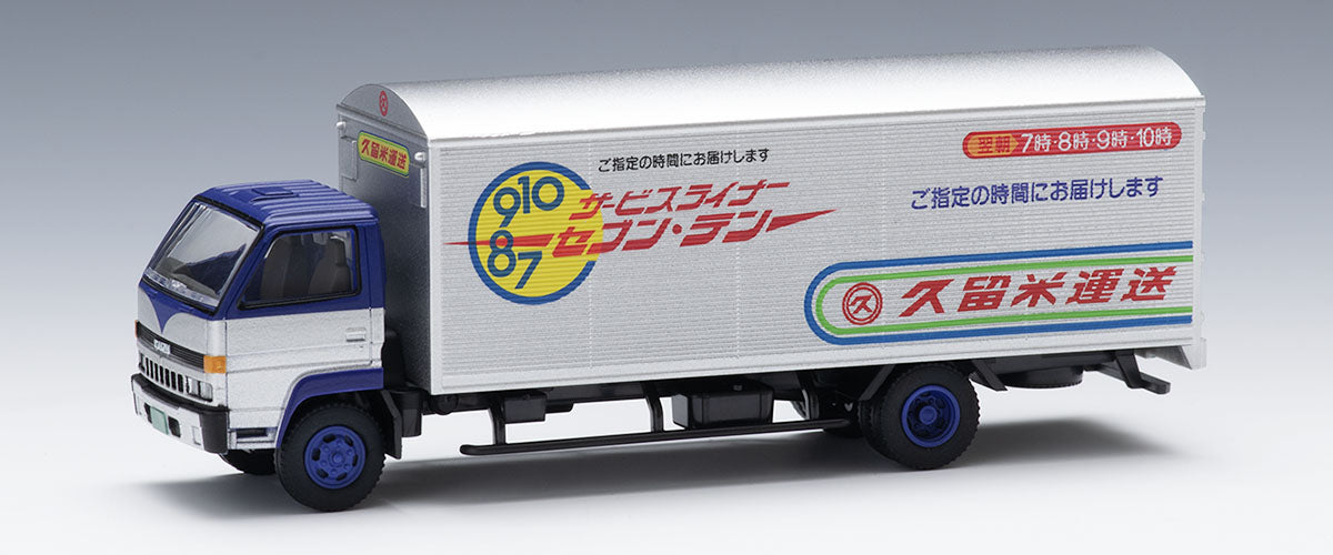 Tomix HO Piggy back Truck B Kurume Transport