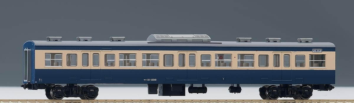 Tomix HO Saha 111-1500 type (Yokosuka color)