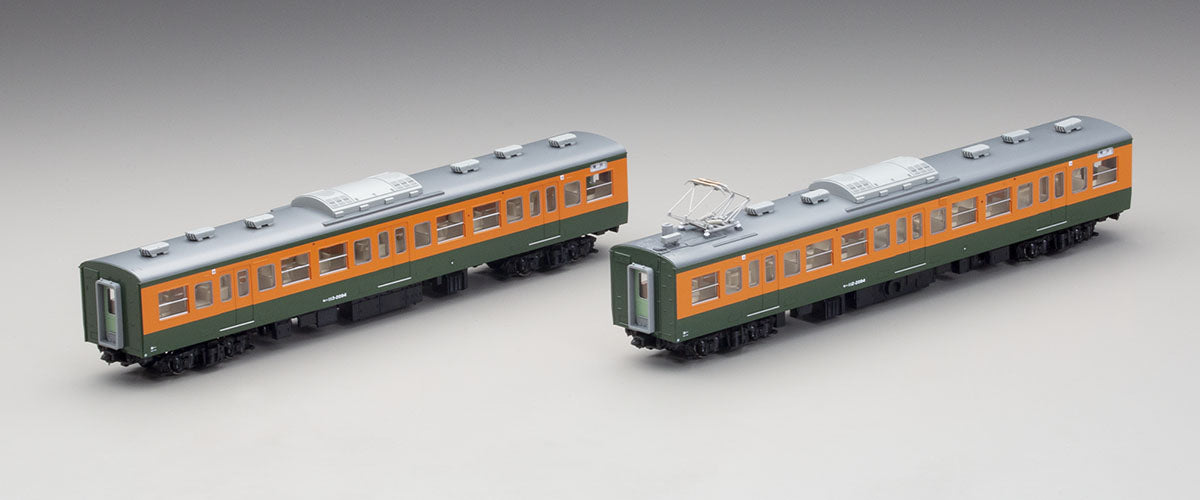 Tomix HO 113-2000 series suburban train (Shonan color) additional set M (2 cars)