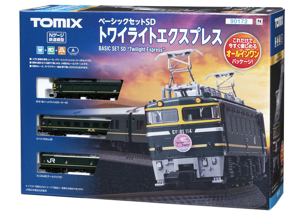 Tomix N Starter Set SD Twilight Express