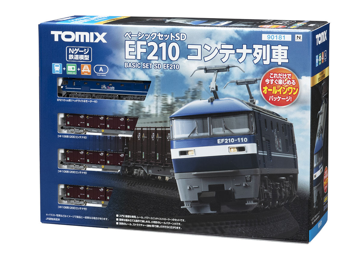 Tomix N Starter Set SD EF 210 Container Train