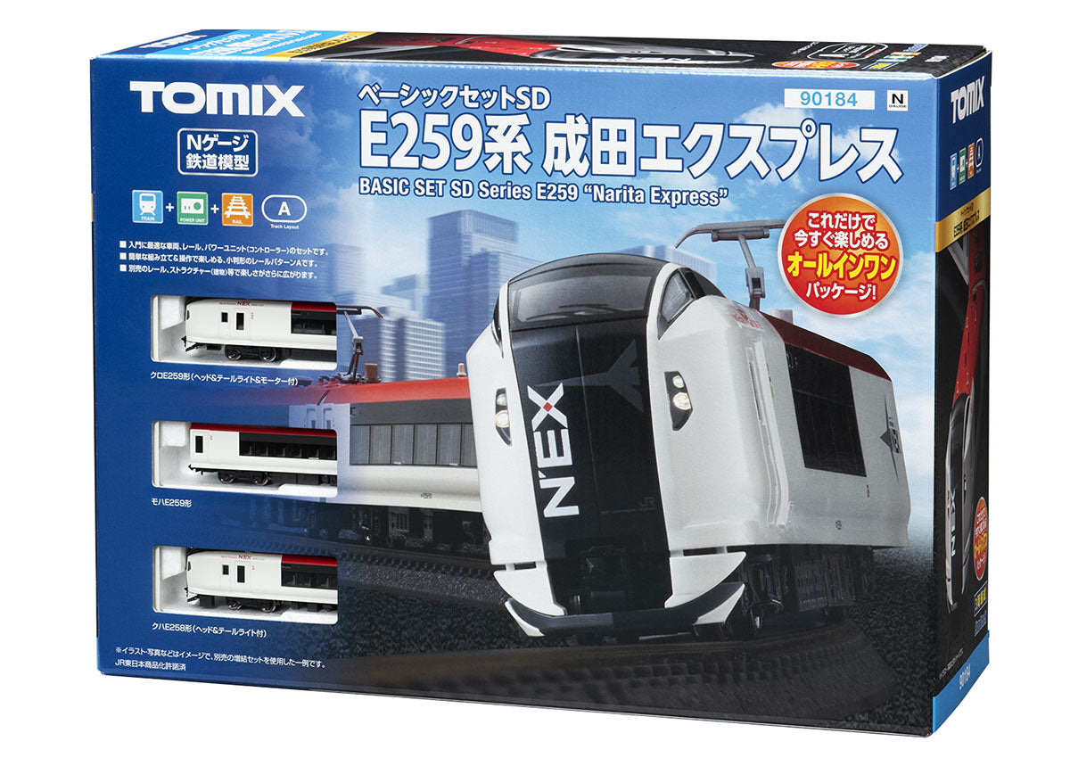 Tomix N Starter Set SD E259 Series Narita Express