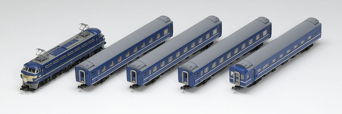 Side view of Tomix N Scale Blue Train passenger cars showing the 24 series and 25 type cars