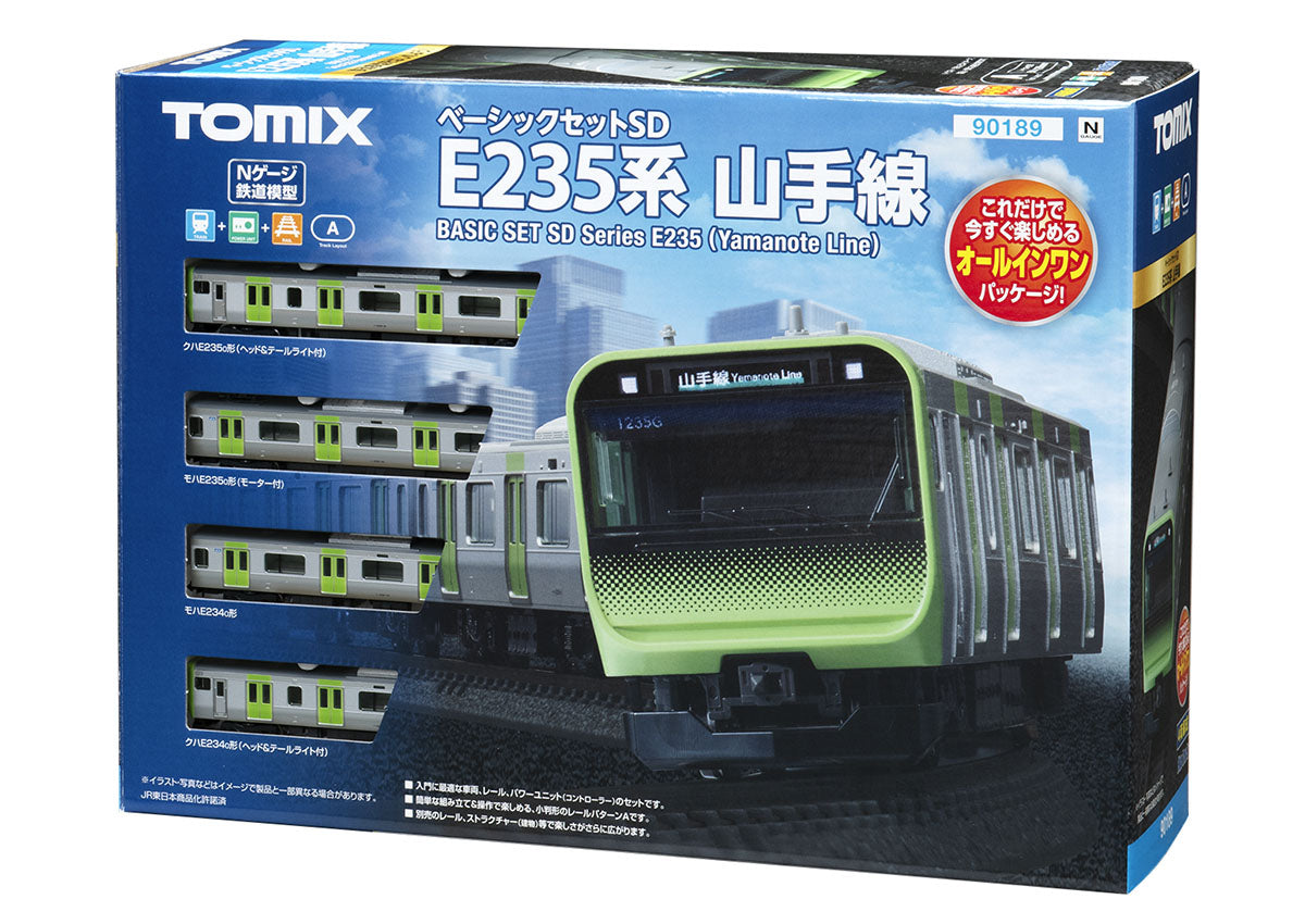 Tomix N Starter Set SD E235 Series Yamanote line