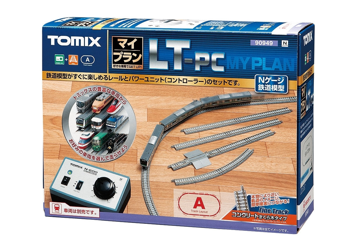 Tomix N Track Set LT-PC