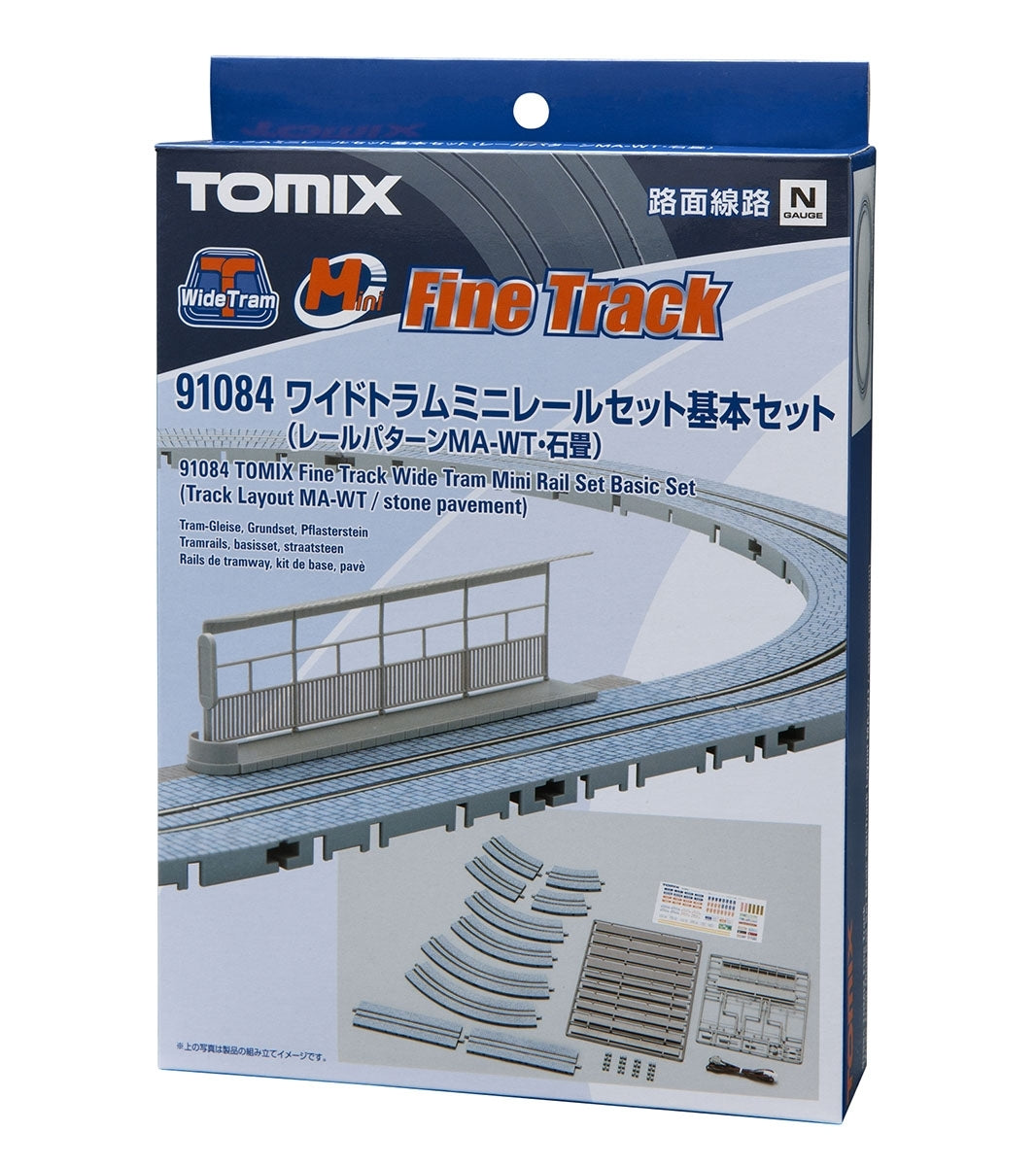 Tomix N Pavement Tram Track Set