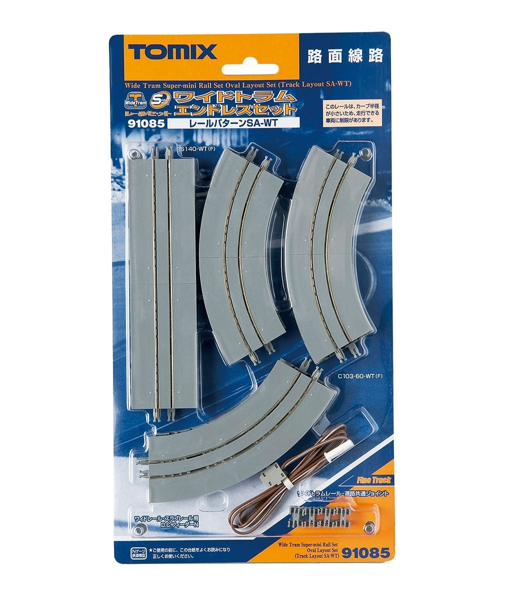 Tomix N Trolley Street Track Small Loop Set