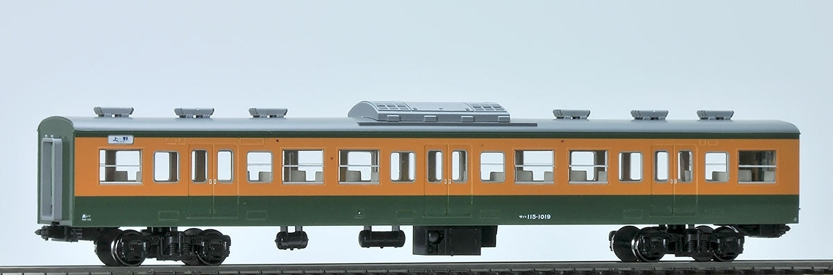 Tomix HO Saha 115-1000 type (Shonan color/air conditioning)