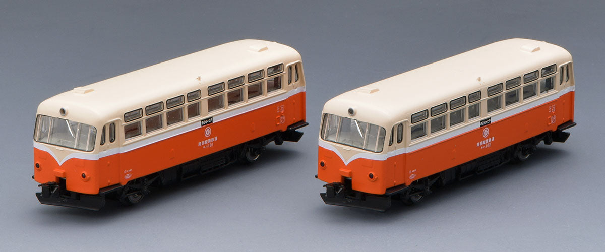 Tomix N NANBU Jyukan KIHA 10 KIHA101.102 railbus set 2 cars