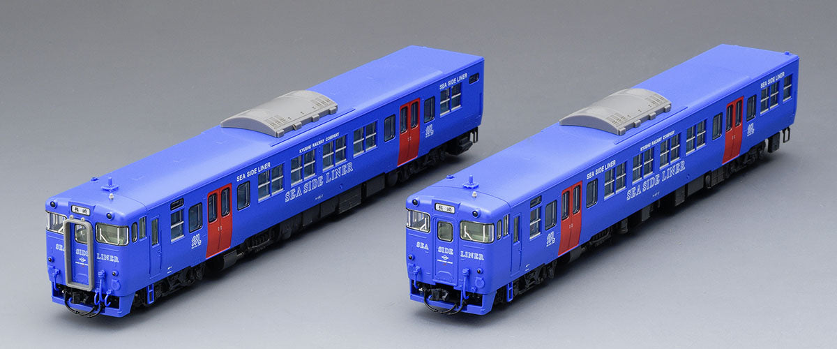 Tomix N KIHA 66.67 Diesel Car Seaside Liner Set 2cars