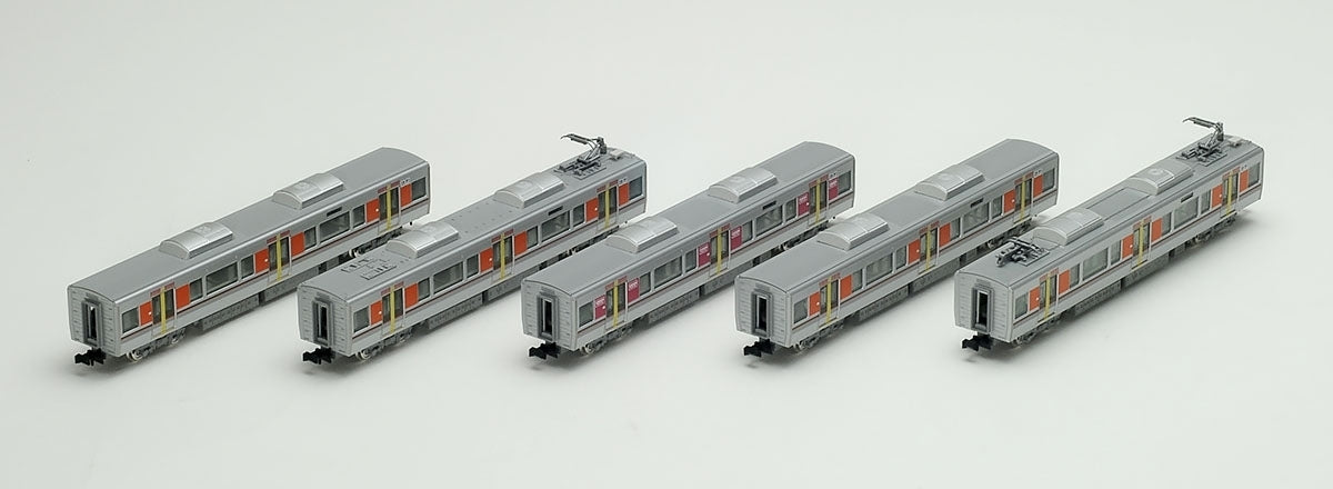 Tomix N Series 323 Osaka Kanjyo Line Addon Set 5cars