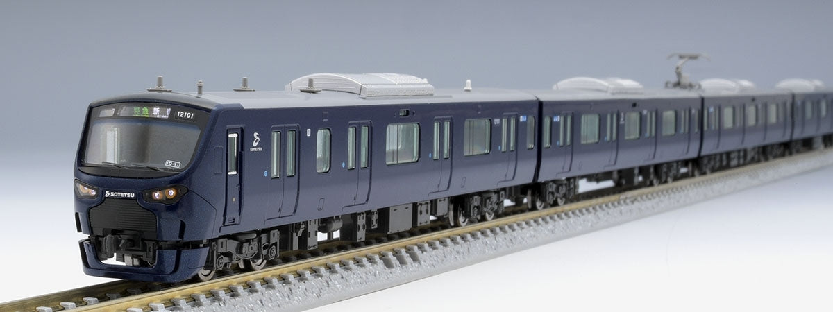 Tomix N Sotetsu 12000 Basic, 4 cars pack