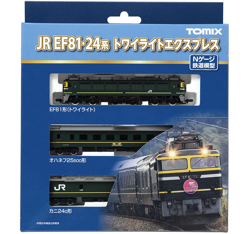 Tomix N EF81-24 Twilight Express basic set A 3cars