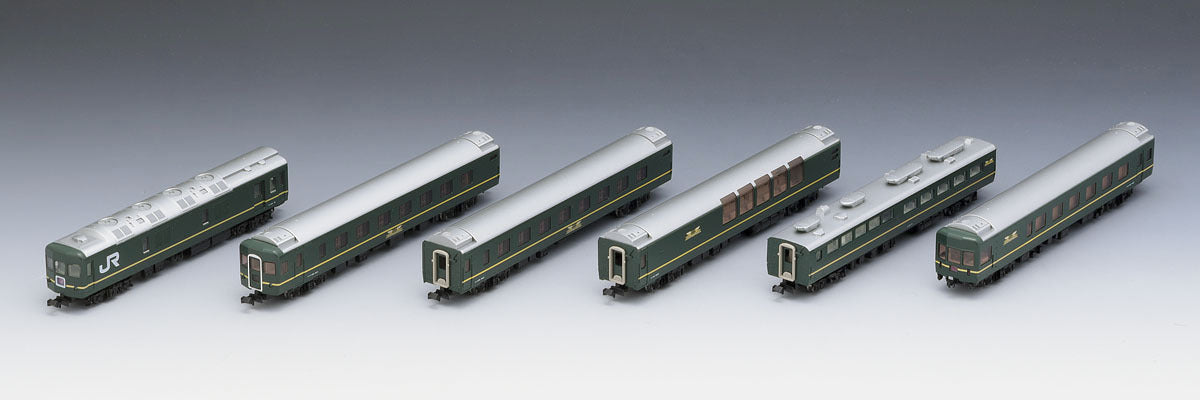 Tomix N 24-25 Twilight Express basic set B 6cars