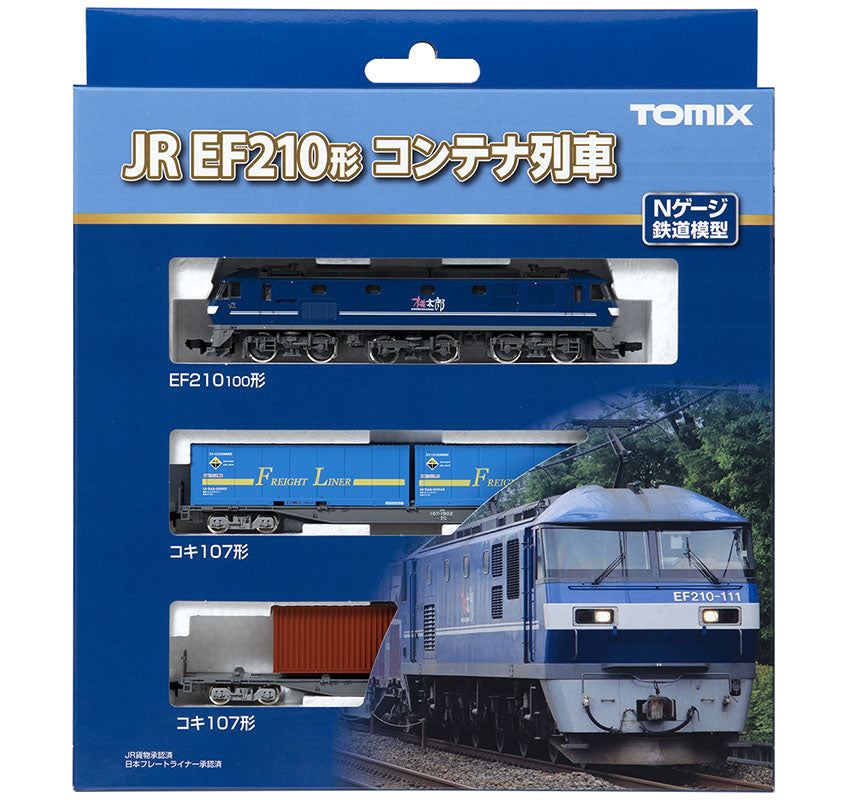 Tomix N EF210 Container Train set 3cars