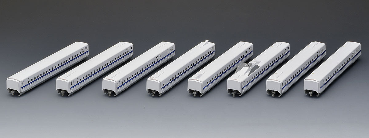 Tomix N N700 (N700S) Tokaido Sanyo SHINKANSEN extension B, 8 cars pack