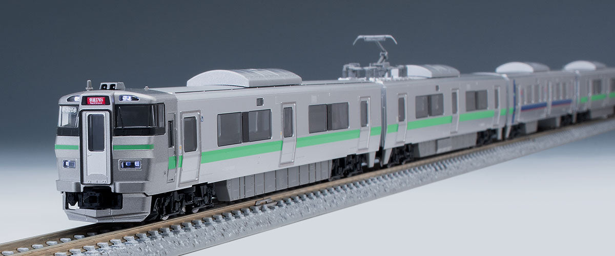 Tomix N 733-3000 Suburban Train Airport Basic, 3 cars pack