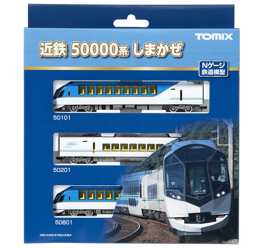 Tomix N Kinki Nippon Railway 50000 series Shimakaze Basic Set (3 Cars)