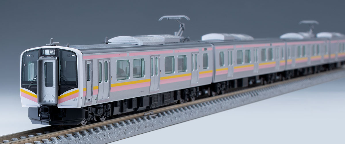 Tomix N E129-0 Train, 4 cars pack