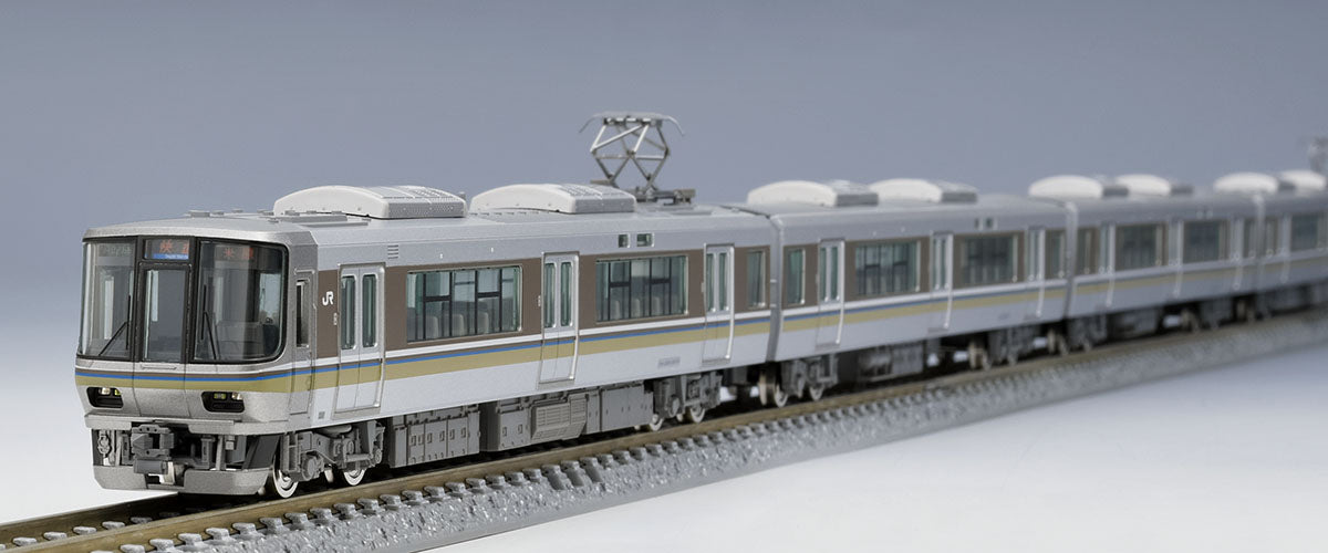 Tomix N 223-2000 Suburban Train 6 cars formation, 6 cars pack