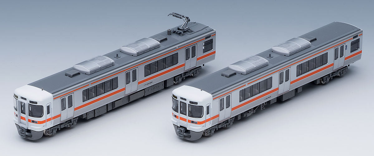 Tomix N 313-5000 Suburban Train Addon Set B 2cars