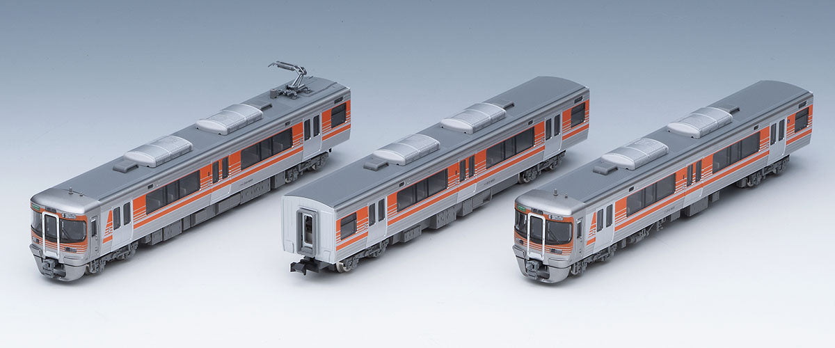 Tomix N 313-8000 Series Suburban Train Central Liner Set (3 Cars)