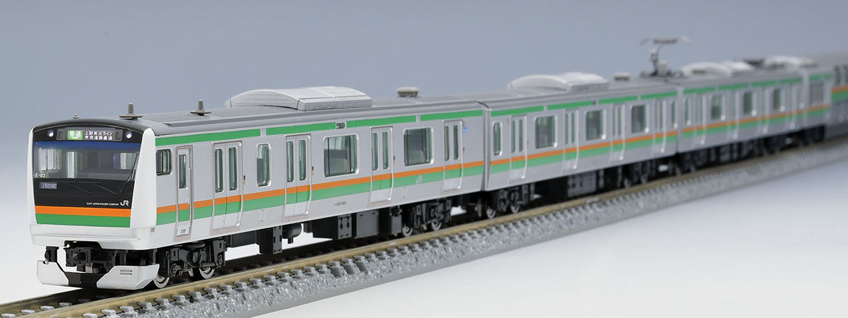 Tomix N E233-3000 Train Basic A, 4 cars pack