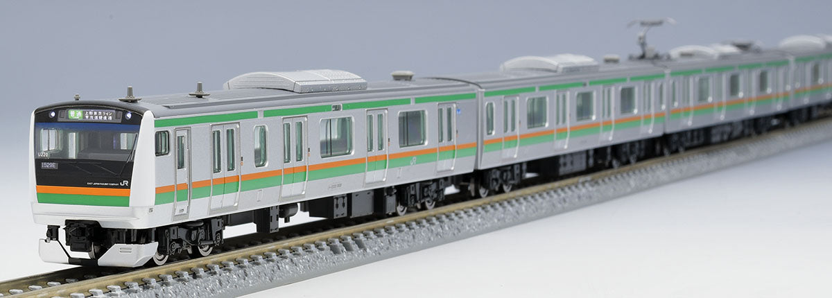 Tomix N E233-3000 Train Basic B, 5 cars  pack